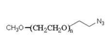 含有叠氮（N3）的PEG试剂 mPEG-Azide，甲氧基-聚乙二醇-叠氮