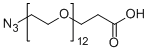 N3-PEG12-COOH(图1)