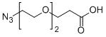 N3-PEG2-COOH(图1)